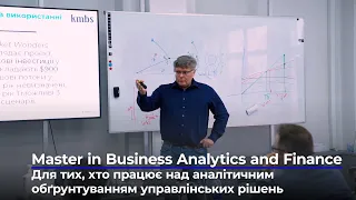 Триває набір на програму MBAF (Master in Business Analytics and Finance) / kmbs