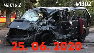 ☭★Подборка Аварий и ДТП от 25.06.2020/часть 2/#1302/Июнь 2020/#авария