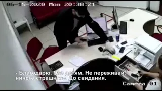 В Красноярске задержали ограбившего в Абакане офис микрозаймов мужчину