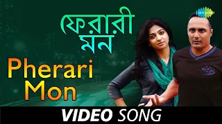 Pherari Mon | Antaheen | Shreya Ghoshal & Babul Supriyo | Video