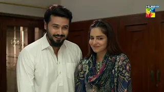 Aap Dada Ban'ny Walay Hain... | Best Moment | #WafaBeMol | #HUMTV Drama