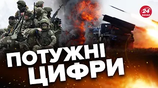 💥МАСШТАБНІ ВТРАТИ ворога на землі, воді та у повітрі / Свіжі дані на 22 травня