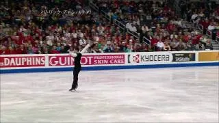 ☆ 2009 Worlds SP Patrick Chan (Fuji) [HD]