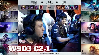 V5 vs FPX - Game 1 | Week 9 Day 3 LPL Summer 2021 | Victory Five vs FunPlus Phoenix G1