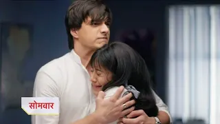 Yeh Rishta Kya Kehlata Hai - 18 August 2019 Episode