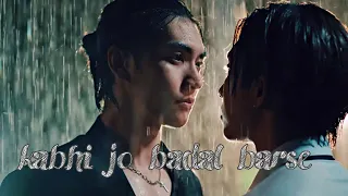 [BL] Payu x Rain|| Kabhi jo badal barse #loveintheair