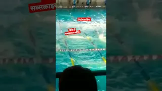 Swimming competition Rajasthan ।। #viral #fitness #subscribe #like #swimming #pawan sahu777 #guruji