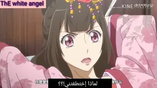 انمي صيني الأميرة المجنونة تونغ لينغ الحلقة الخامسة