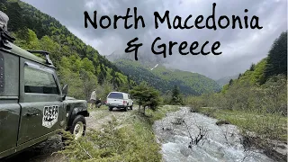 North Macedonia & Greece 2023