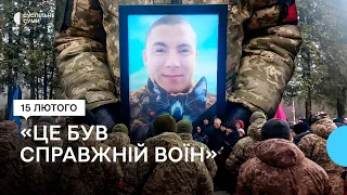 “Це був справжній воїн”: у Сумах попрощалися з розвідником Антоном Вдовіним