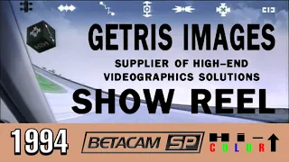 Getris Images Showreel 1994 (High Quality CG Betacam SP Upscaled Commercial Compilation Video)