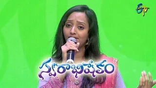 Mundativale Naapai Song - Malavika Performance in ETV Swarabhishekam - San Jose, USA - ETV Telugu