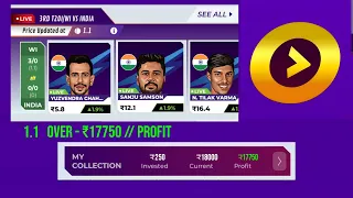 ₹17,750 Profit Winzo player exchange buying tips tamil 🔥