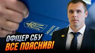 ❗️Ось ХТО МАЄ отримати консульські послуги! Полковник СБУ КОСТЕНКО: влада блокує рішення по УПЦ МЦ