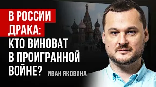 РФ розконсервовує гаубиці старіші за Путіна – Яковина