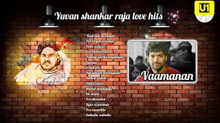 யுவன் சங்கர் ராஜா பாடல்கள் |தமிழ் | மனதை தொடும் பாடல் | U1 songs tamil