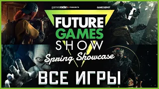 Все трейлеры игр Future Games Show 2021 | Spring Showcase