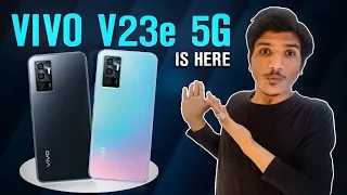 Vivo V23e 5G Unboxing And First Look ! Vivo V23e 5G