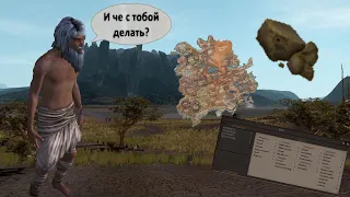 Кто такой этот ваш kenshi?