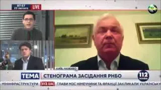 Экс-глава украинской разведки дал интервью в трусах