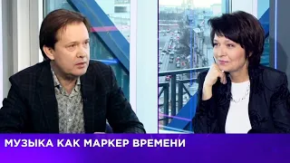 Олег Погудин в передаче "Открытая студия". 21.04.2023 г.