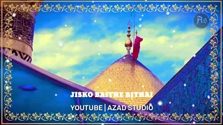 Muharram WhatsApp Status | Imam Hussain Naat WhatsApp Status | Karbala WhatsApp Status |