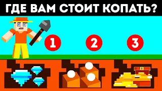 Разгадайте 15 загадок, чтобы сбежать с таинственного острова в стиле Minecraft