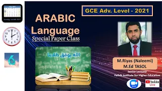 Arabic Language ,A/L Paper Class 2021(6th),M.Riyas (Naleemi) M.Ed TASOL