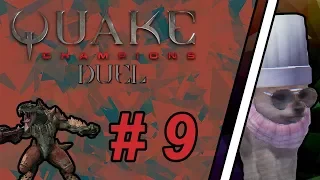 Quake Champions | Raw "Average Person" Duel #9