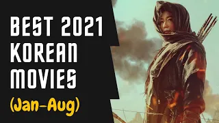 Top 16 Korean Movies of 2021 So Far (January -August)