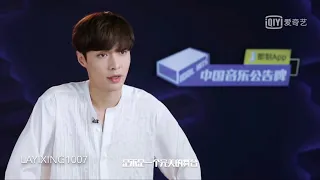 181026 Zhang Yixing Lay - Give Me A Chance first stage (idol hits Yixing cut )