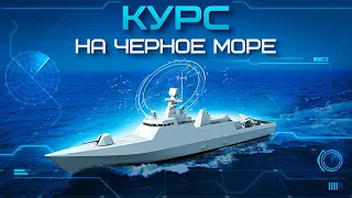 Новейший корвет «Меркурий» вышел на испытания