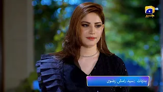 Ehraam-e-Junoon Episode 07 Promo | Tomorrow at 8 PM | Only On Har Pal Geo