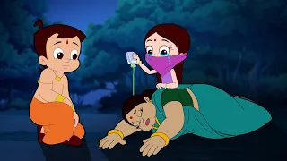 Chhota Bheem - Memory Loss ki Davai | Cartoons for Kids | Funny Kids Videos