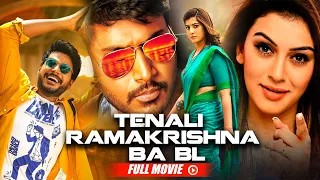 South Blockbuster Movie Tenali Ramakrishna BA. BL | Sundeep Kishan, Hansika Motwani