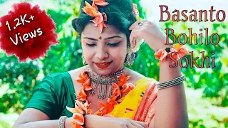 Basanta Bohilo sokhi &Rangi Sari/Dance cover/Bandana&Dohar/BasantoBandhan/Basanta Utsav /Nrityangan