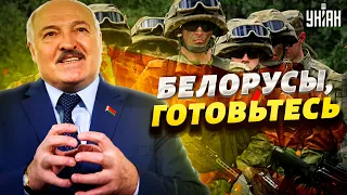 Путин уломал Лукашенко? Обезумевшие диктаторы готовят новое вторжение в Украину