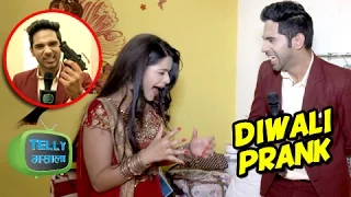 Diwali Special : Dhruv Plays A Prank With Thapki & Team