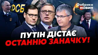 ЖИРНОВ, КАСЬЯНОВ, ГАЛЛЯМОВ: ЗАМАХ на ПУТІНА з ЖЕРТВАМИ, ФСБ обдерла діда ДО НИТКИ, наступник з Китаю