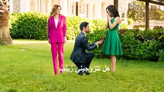 مسلسل تل الرياح الحلقة 107 | اعلان 1 مترجم للعربية HD