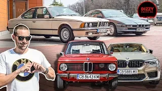 BMW среща на поколенията: от 1802 до M5 Competition. Епизод 1