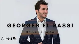 Georges El Rassi - Helwe el Raj3a [ OFFICIAL LYRICS VIDEO ] جورج الراسي - حلوة الرجعة