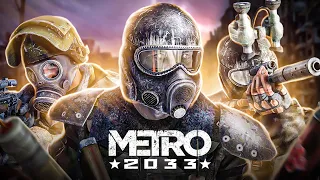 Metro 2033 | Сюжет  НЕ коротко (Частина 1)