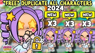 **FREE** (DUPLICATE ALL CHARACTERS) NO GAMEPASS NEEDED IN AVATAR WORLD 2024 😯👯‍♀️