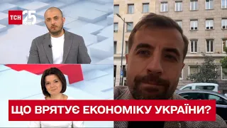 Андрій Длігач: що врятує економіку України та чому варто під час війни відкривати бізнес