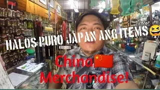 China Merchandise Inc.|Loaded na Tackle Shop sa Manila (Dami pag pipilian ano kaya mabili!)