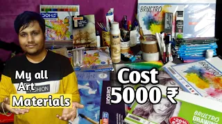 My All Drawings Materials, Under 5000₹, 2022 Art Materials