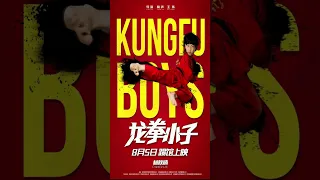 Legendary Movie KungFu Boys❤️‍🔥 "Super Hero👑" 龙拳小子 #shorts