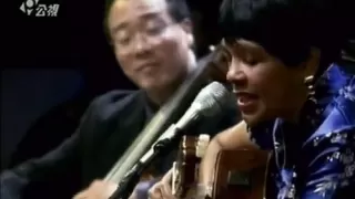 09.- Chega de Saudade (Jobim) Yo-Yo Ma's Brazil, LIve Concert