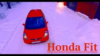 Автообзор Хонда Фит  (Honda Fit)